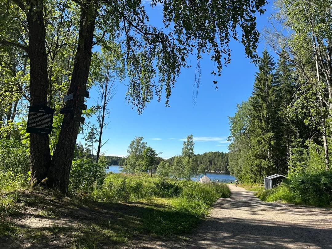 Kolbotn-Ahus gjennom Østmarka
